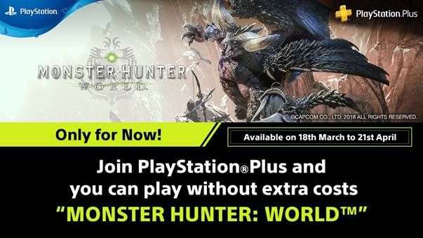 SIES แจกเกม “Monster Hunter: World™” ฟรี!  สำหรับสมาชิก PlayStation®Plus