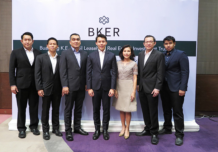 BKER Opportunity Day live with SET พบผู้ลงทุนเพื่อปรับกลยุทธ์ปี 2020 ฝ่าวิกฤติโควิด-19