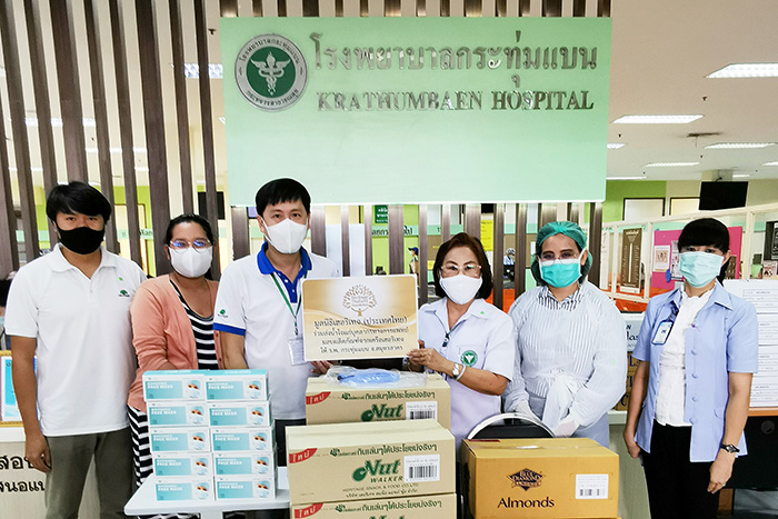 มูลนิธิเฮอริเทจประเทศไทย ส่งมอบผลิตภัณฑ์เครื่องมือทางการแพทย์ ส่งกำลังใจช่วยบุคลากรทางการแพทย์