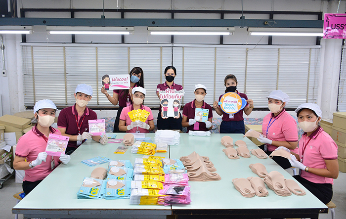 “วาโก้ มอบหน้ากากผ้า” จำนวน 1,500 ชิ้น ให้กับชุมชนรอบบริษัท