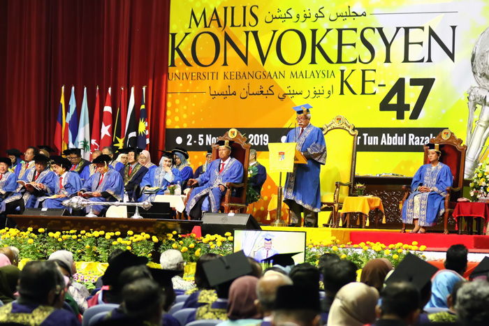  Universiti Kebangsaan Malaysia ฉลอง 50 ปีแห่งความเป็นเลิศทางการศึกษา