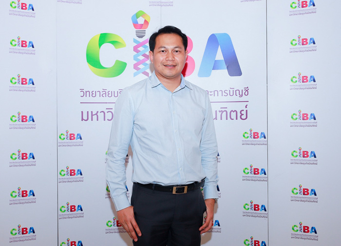 CIBA_มธบ.ชี้ยุคโควิด-19 หลักสูตรการเรียนการสอนไทยต้องเปลี่ยน