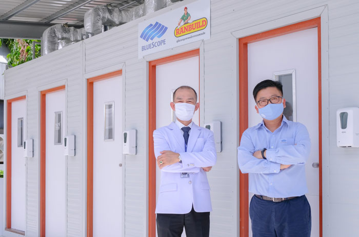 บลูสโคป ประเทศไทย มอบห้องตรวจความดันลบคัดกรองผู้ติดเชื้อโควิด-19  ให้ทีมแพทย์ รพ.นพรัตนราชธานี