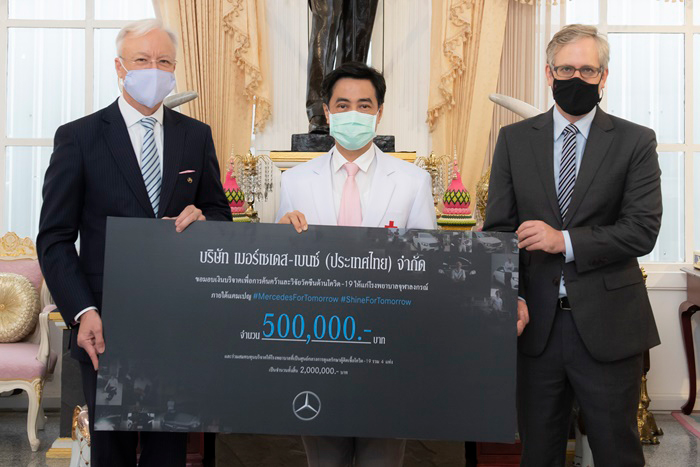 เมอร์เซเดส-เบนซ์ มอบเงินจาค 2 ล้านบาทจากแคมเปญ “Shine for Tomorrow” ให้แก่ 4 โรงพยาบาล