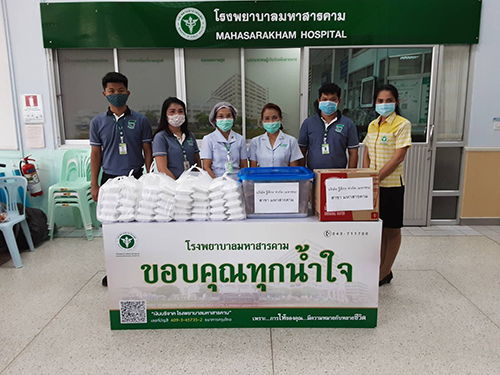 TK ส่งน้ำใจสู้โควิด-19 มอบเครื่องอุปโภคบริโภคแก่สถานพยาบาล 128 แห่ง ในไทย-กัมพูชา-ลาว-เมียนมาร์ 