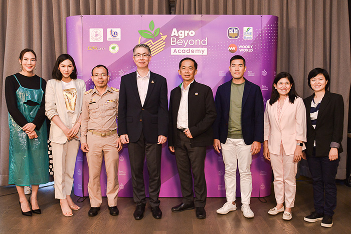 เปิดโครงการ E-Learning เพื่อพัฒนาแนวคิดปั้นนักธุรกิจอุตสาหกรรมไทย