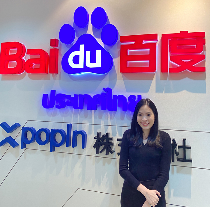 Baidu (ไป่ตู้) ประเทศไทย ดัน popIn (ป๊อบอิน) Native ads  ชั้นนำจากญี่ปุ่น